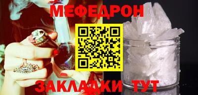 скорость Берёзовский