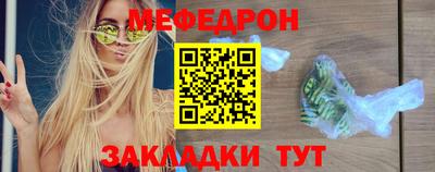 mix Беслан
