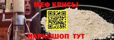 mix Беслан