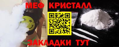 mix Беслан