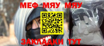 mix Беслан