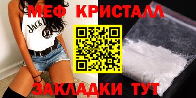 mix Беслан