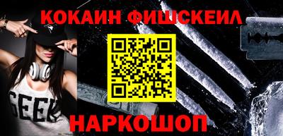 скорость Берёзовский