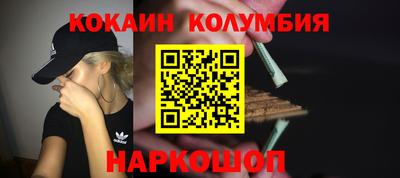 скорость Берёзовский