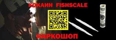 герыч Бийск