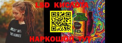 mix Беслан