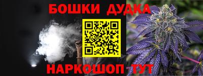 скорость Берёзовский