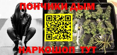 скорость Берёзовский