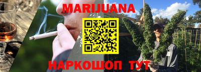 mix Беслан
