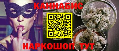 mix Беслан