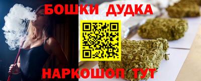 mix Беслан