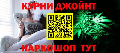 герыч Бийск