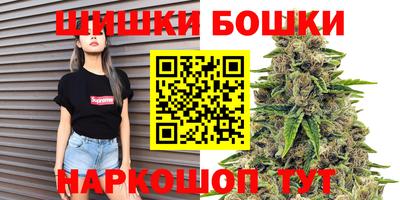 скорость Берёзовский