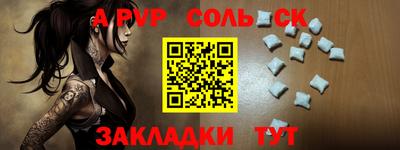 mix Беслан