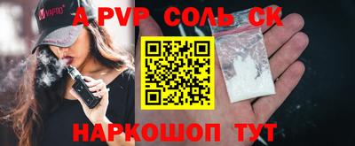 mix Беслан