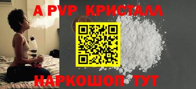 mix Беслан