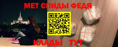 скорость Берёзовский