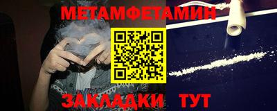 mix Беслан