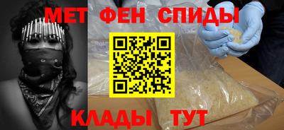 герыч Бийск