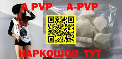 скорость Берёзовский