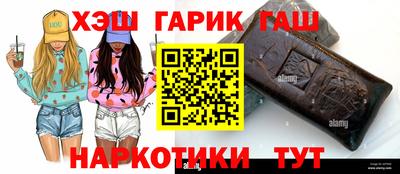 мефедрон мука Гусиноозёрск