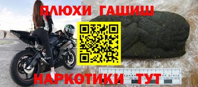 скорость Берёзовский