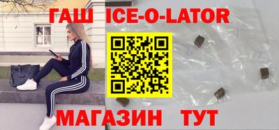 скорость Берёзовский