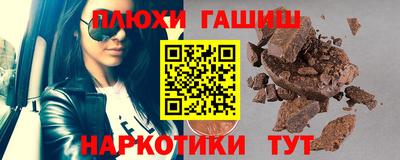 mix Беслан