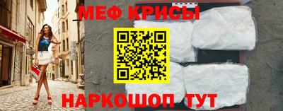mix Беслан