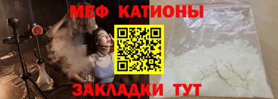 mix Беслан