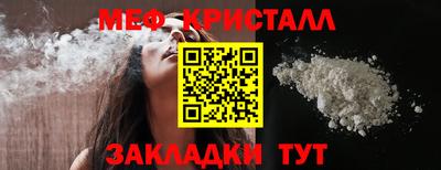 mix Беслан
